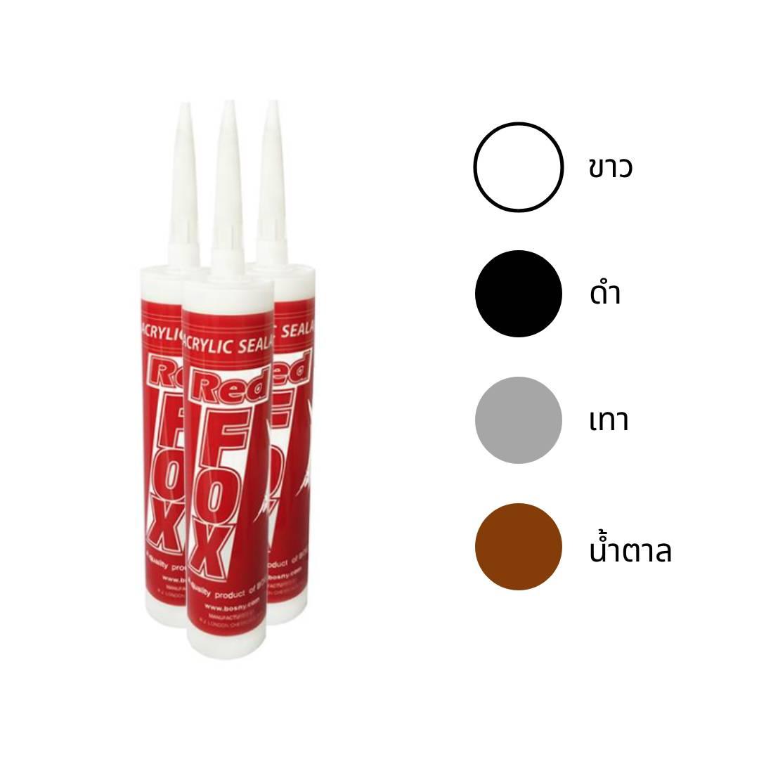 แดป เรดฟอกซ์ (ลัง)