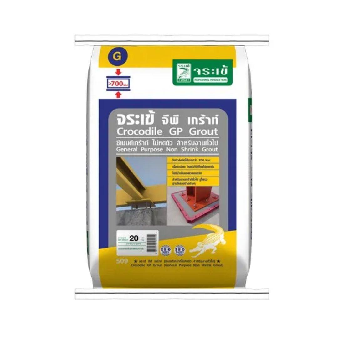 จระเข้ จีพี เกร้าท์ (ถุง)