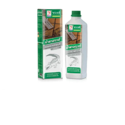 น้ำยาขจัดคราบซีเมนต์จระเข้ (ขวด)