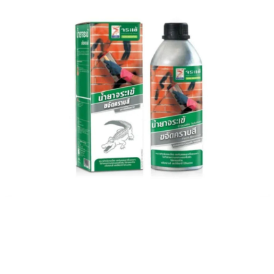 น้ำยาขจัดคราบสีจระเข้ (ขวด)