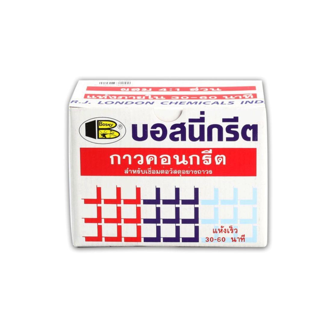 บอสนี่กรีต Bosny (กล่อง)