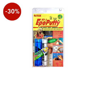 กาวมหาอุต (โหล)